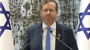 הרצוג בטקס השופטים: "הרוב בציבור מאמין בציות לחוק ובאחדות"
