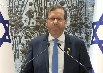 הרצוג בטקס השופטים: "הרוב בציבור מאמין בציות לחוק ובאחדות"