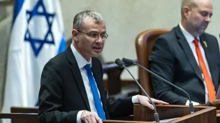 טקס השבעת השופטים: נשיא העליון קרא ללוין לשתף פעולה - ללא מענה