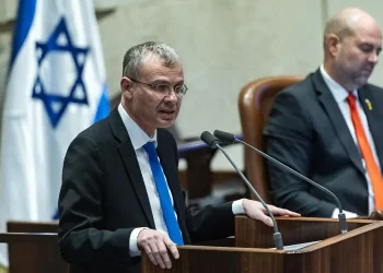 טקס השבעת השופטים: נשיא העליון קרא ללוין לשתף פעולה &ndash; ללא מענה