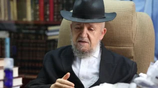 אל נא יהי עולם בלי ירח: עצרת תפילה למרן הרב מאיר מאזוז