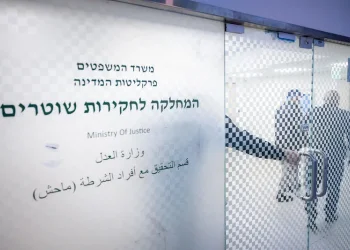 הוסר צו איסור פרסום: איש שב"כ נעצר בחשד להדלפת מידע מסווג