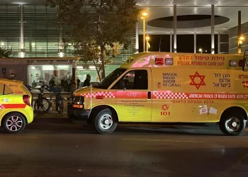תאונה חריגה בתחנת הרכבת בירושלים: ילד בן 4 במצב קשה בעקבות התנגשות בילד אחר