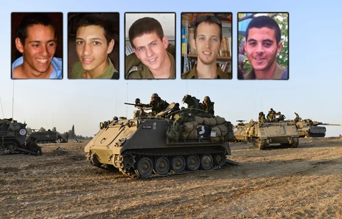 לאחר עשור: חוסל מחמוד אבו חצירה, בכיר חמאס שהיה מעורב בפיגוע הפילבוקס