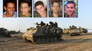 לאחר עשור: חוסל מחמוד אבו חצירה, בכיר חמאס שהיה מעורב בפיגוע הפילבוקס