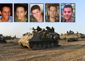 לאחר עשור: חוסל מחמוד אבו חצירה, בכיר חמאס שהיה מעורב בפיגוע הפילבוקס