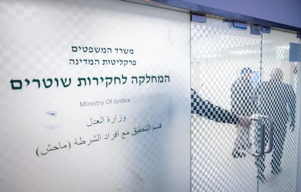 פרשת המסמכים בשב"כ: א' צפוי להשתחרר, צו איסור פרסום בתוקף