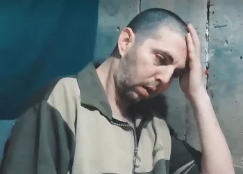 אות חיים נוסף מהשבי – ולחץ ציבורי מתגבר: סרטון שלישי של אלקנה בוחבוט נחשף, משפחות החטופים דורשות מענה מיידי אות חיים נוסף מהשבי – ולחץ ציבורי מתגבר: סרטון שלישי של אלקנה בוחבוט נחשף, משפחות החטופים דורשות מענה מיידי