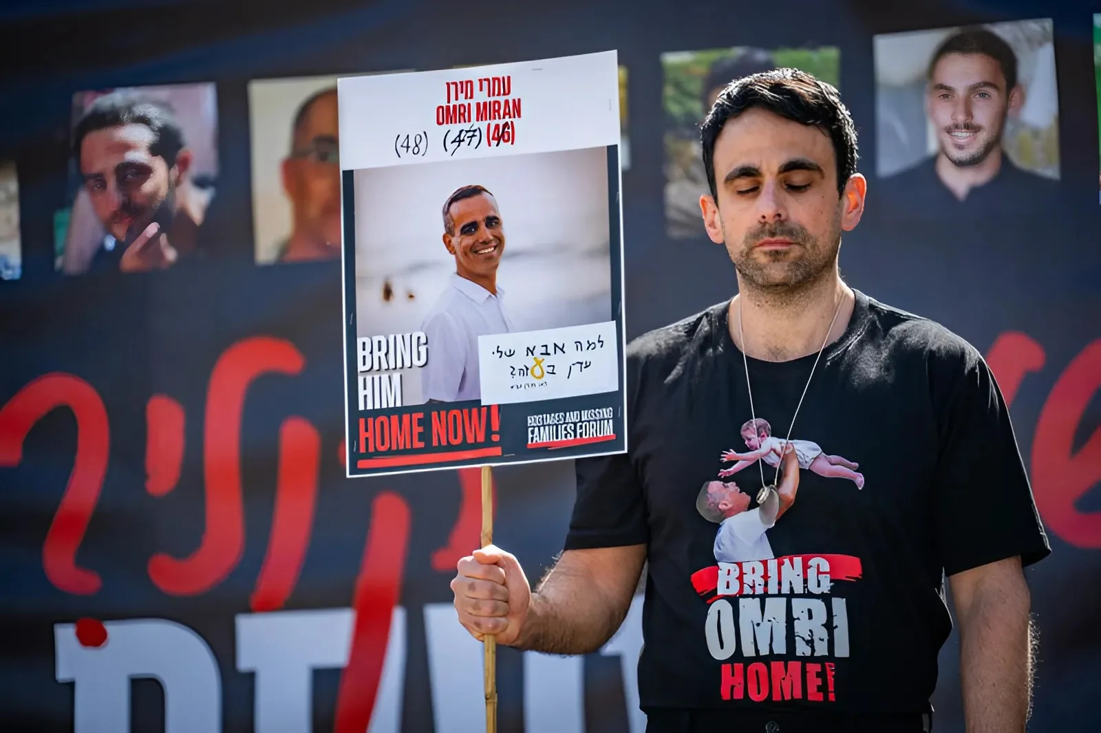 משפחות החטופים בגבול עזה: "59 בני ערובה עדיין שם – אל תוותרו עליהם" משפחות החטופים בגבול עזה: "59 בני ערובה עדיין שם – אל תוותרו עליהם"