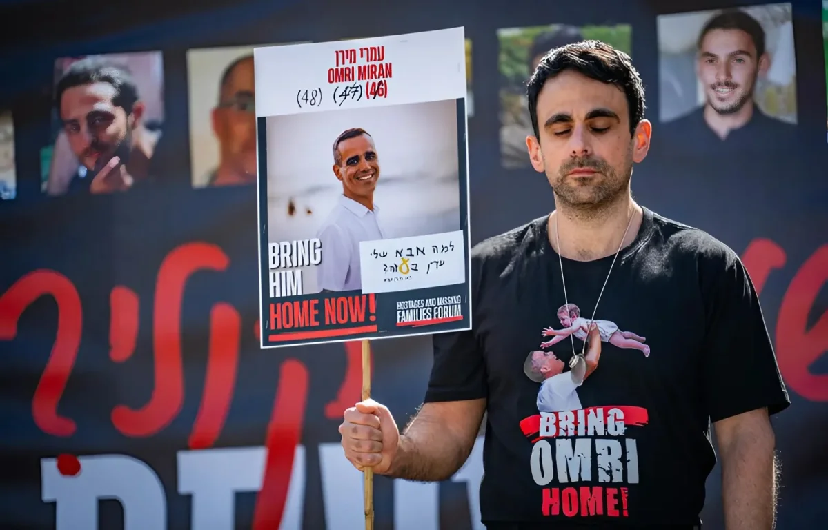 משפחות החטופים בגבול עזה: "59 בני ערובה עדיין שם – אל תוותרו עליהם" משפחות החטופים בגבול עזה: "59 בני ערובה עדיין שם – אל תוותרו עליהם"