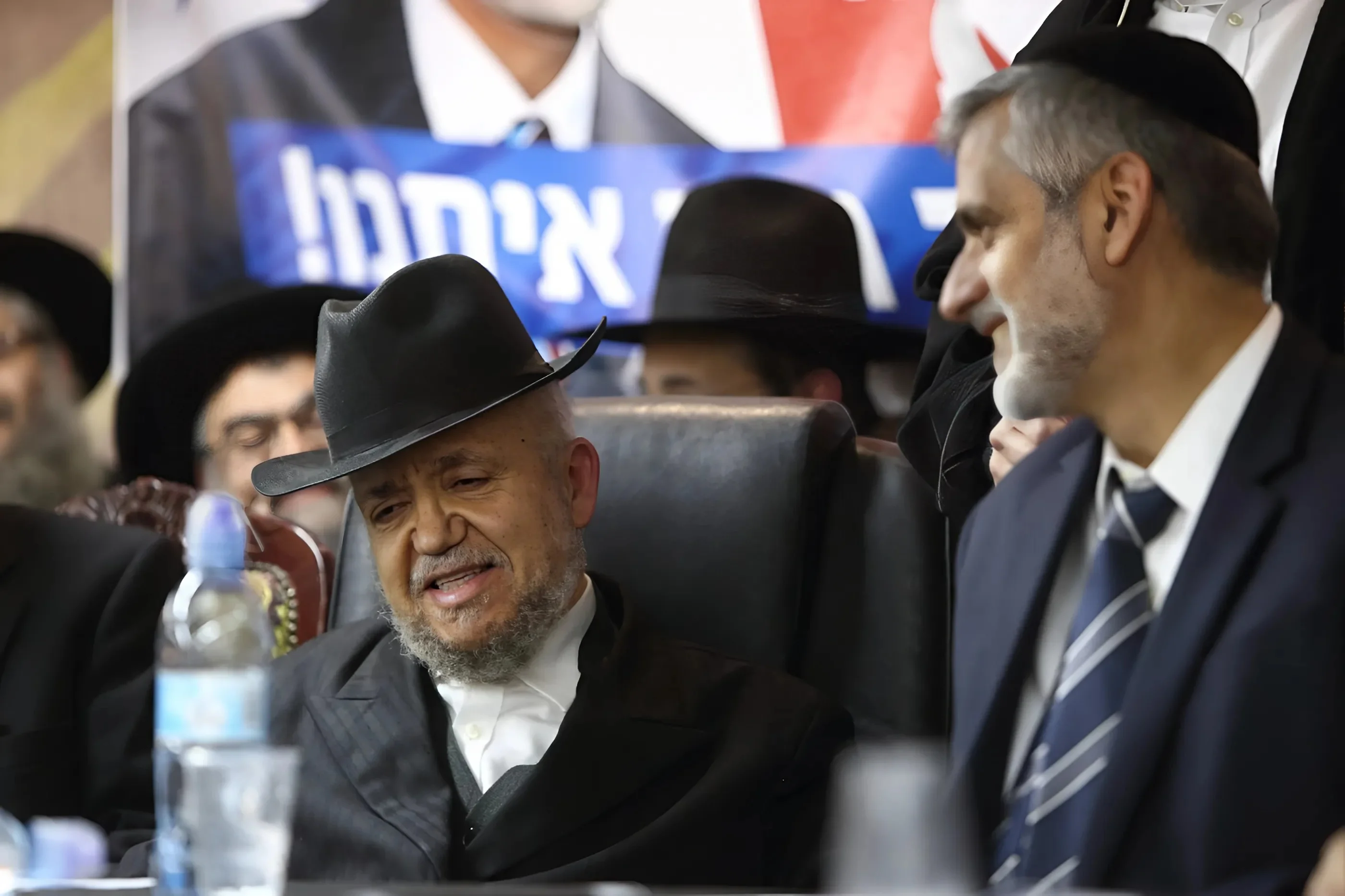 הרב מאיר מאזוז הלוויה שידור חי