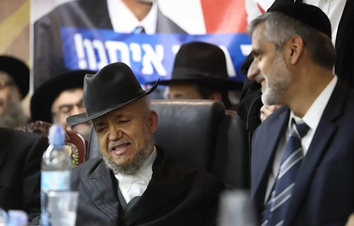 הרב מאיר מאזוז הלוויה שידור חי