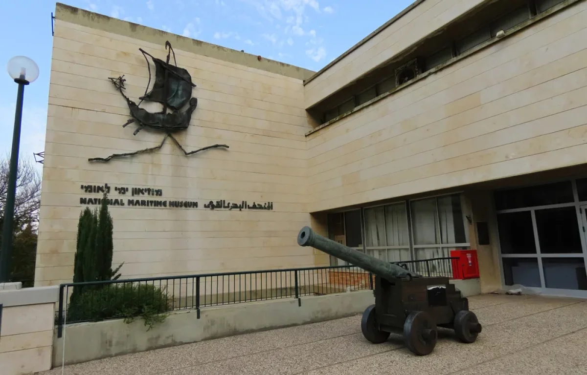 לרגל יום המוזאונים הבין לאומי: עשרות מוזאונים בישראל ייפתחו בחינם לציבור הרחב לרגל יום המוזאונים הבין לאומי: עשרות מוזאונים בישראל ייפתחו בחינם לציבור הרחב