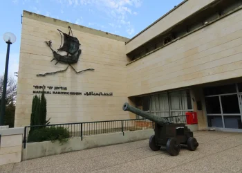 לרגל יום המוזאונים הבין לאומי: עשרות מוזאונים בישראל ייפתחו בחינם לציבור הרחב לרגל יום המוזאונים הבין לאומי: עשרות מוזאונים בישראל ייפתחו בחינם לציבור הרחב