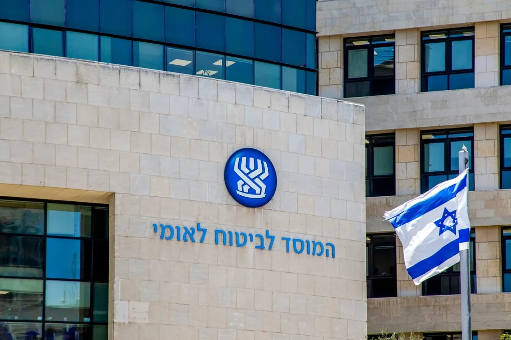 אזהרת פישינג דחופה מהביטוח הלאומי: "הודעות מתחזות מנסות לגנוב מידע אישי מהציבור" אזהרת פישינג דחופה מהביטוח הלאומי: "הודעות מתחזות מנסות לגנוב מידע אישי מהציבור"