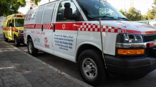 ירושלים: בת 4 נפצעה קשה לאחר שנפלה בתוך גן ילדים