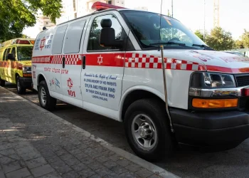 ירושלים: בת 4 נפצעה קשה לאחר שנפלה בתוך גן ילדים