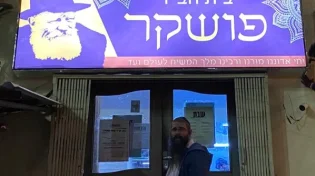 בתוך הריק של הודו - התגלה האור: כך התעוררה הנשמה היהודית