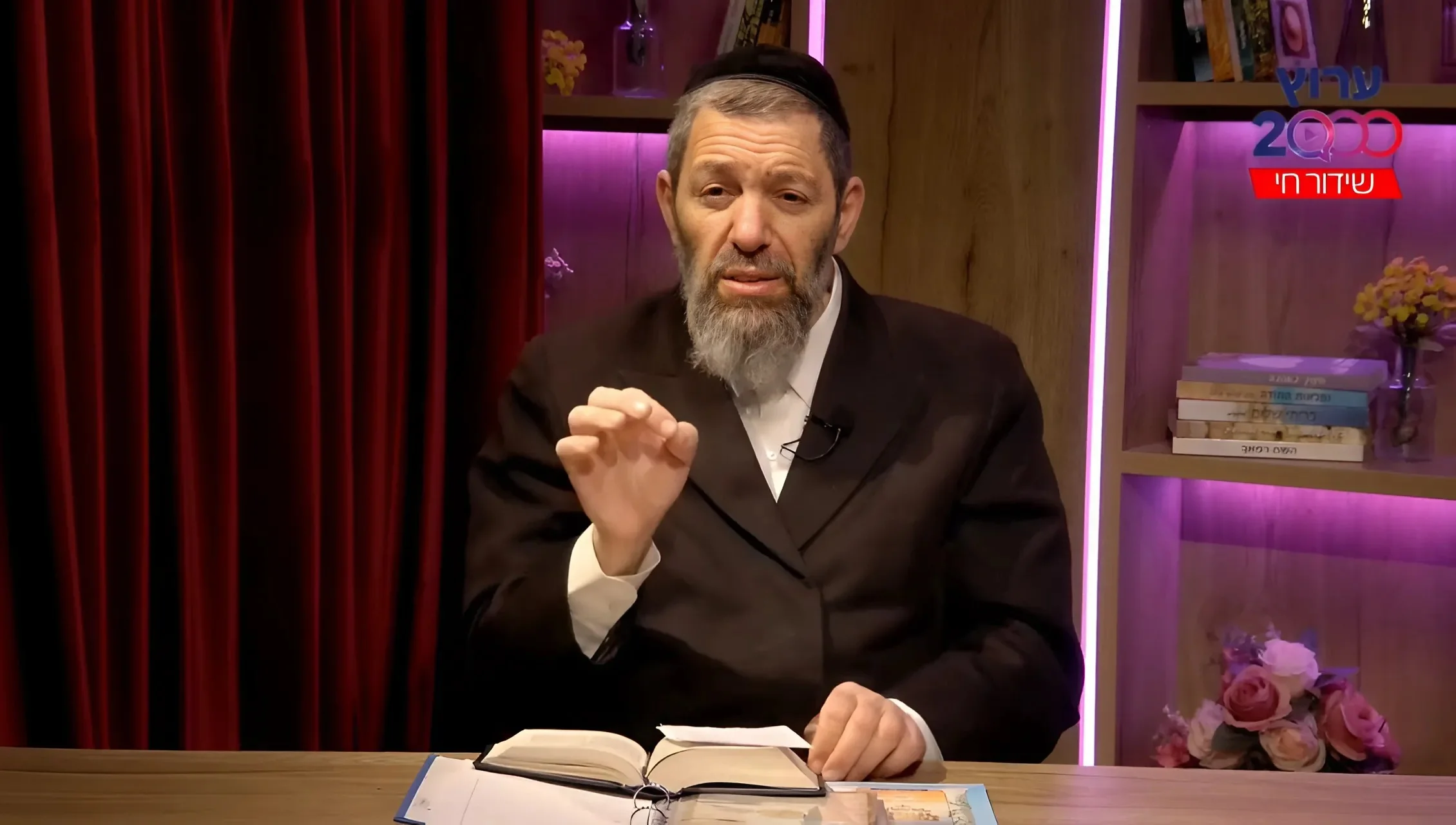 סגולות מיוחדות למציאת חן והצלחה | הרב עמנואל מזרחי