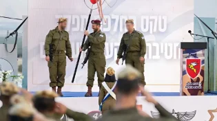 אל"ם גלעד שריקי מונה למח"ט הבקעה והעמקים: "עכשיו תורנו להגן על הארץ"