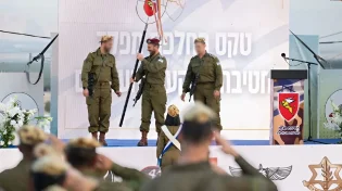 אל"ם גלעד שריקי מונה למח"ט הבקעה והעמקים: "עכשיו תורנו להגן על הארץ"