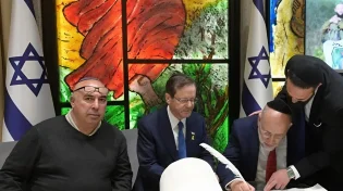טקס מרגש במעמד נשיא המדינה: ספר תורה נכתב לעילוי נשמתו של סמל שגב שוורץ הי"ד