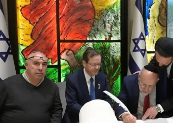 טקס מרגש במעמד נשיא המדינה: ספר תורה נכתב לעילוי נשמתו של סמל שגב שוורץ הי"ד