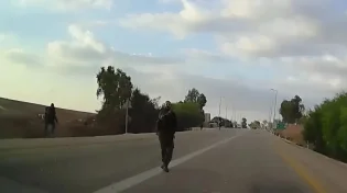 צה"ל פרסם את תחקיר עין השלושה מה-7 באוקטובר: מחבלי חמאס פרצו מהגדר - התושבים נלחמו עד טיפת הדם האחרונה