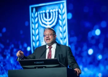 אירוע מתוח בארה"ב: מפגינים פרו-פלסטיניים ניסו להתפרץ לעבר בן גביר אירוע מתוח בארה"ב: מפגינים פרו-פלסטיניים ניסו להתפרץ לעבר בן גביר