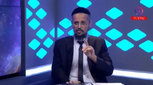 מצמרר! מה שראית - אל תספר עד אחרי שאפטר מהעולם!