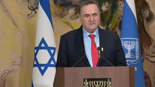 שר הביטחון חשף בטקס את סיפור משפחתו שנספתה בשואה: "איראן - האיום של ימינו"