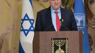 שר הביטחון חשף בטקס את סיפור משפחתו שנספתה בשואה: "איראן - האיום של ימינו"