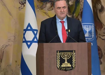 שר הביטחון חשף בטקס את סיפור משפחתו שנספתה בשואה: "איראן &ndash; האיום של ימינו"