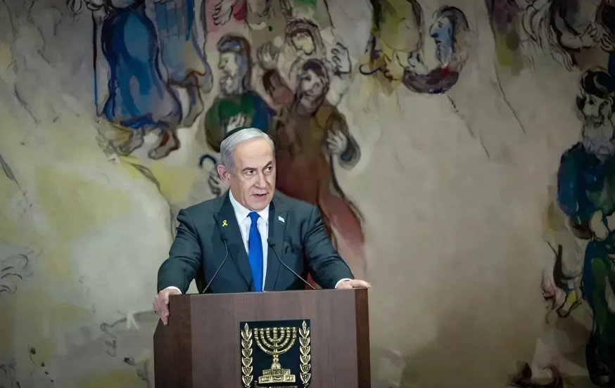 נתניהו בטקס "לכל איש יש שם": "חמי היה חלוץ של נובהרדוק – איבד את כל משפחתו בשואה" נתניהו בטקס "לכל איש יש שם": "חמי היה חלוץ של נובהרדוק – איבד את כל משפחתו בשואה"
