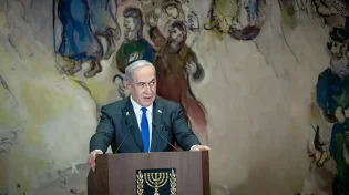 נתניהו בטקס "לכל איש יש שם": "חמי היה חלוץ של נובהרדוק - איבד את כל משפחתו בשואה"