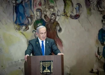 נתניהו בטקס "לכל איש יש שם": "חמי היה חלוץ של נובהרדוק – איבד את כל משפחתו בשואה"