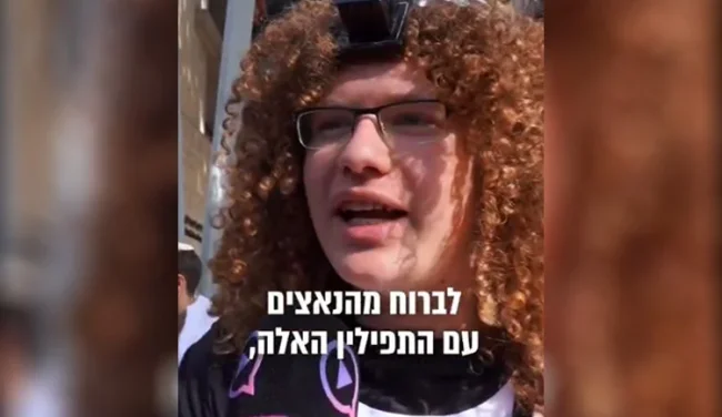 95 שנה אחרי - הנין חושף: "אני מניח את התפילין מהשואה"
