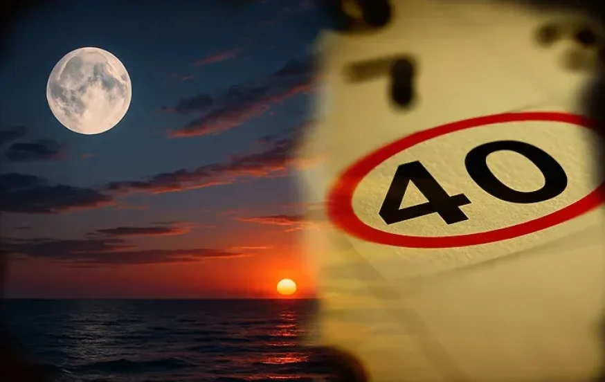 40 ימים – ותראה ניסים: הסוד הקדום מתיקוני הזוהר שיכול לשנות את חייך 40 ימים – ותראה ניסים: הסוד הקדום מתיקוני הזוהר שיכול לשנות את חייך