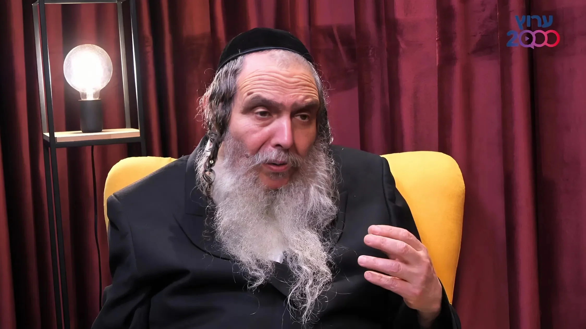 הרב שלום ארוש חושף: הסגולה הבדוקה ביותר לשנה טובה!