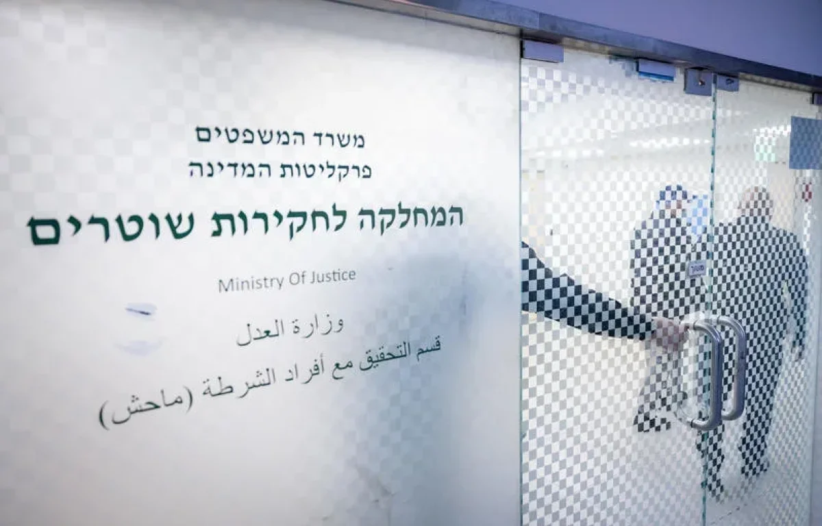 "אין אכיפה בררנית"? סערה בעקבות דברי היועמ"שית בהרב מיארה