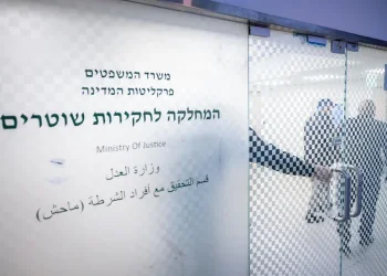 "אין אכיפה בררנית"? סערה בעקבות דברי היועמ"שית בהרב מיארה