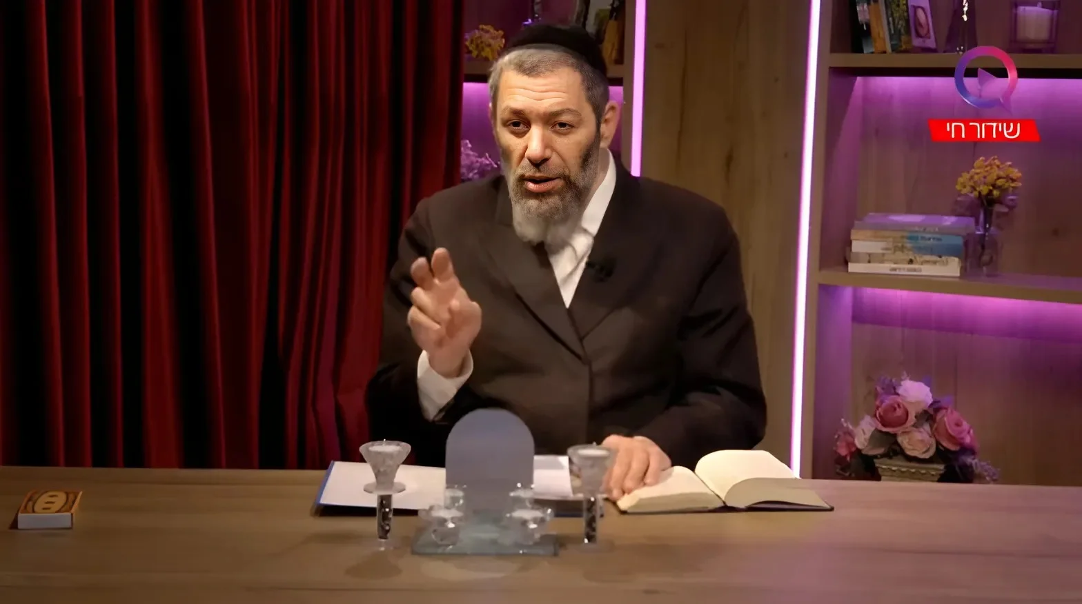 3 סגולות עצומות לשלום בית ולפרנסה בשפע! | הרב עמנואל מזרחי
