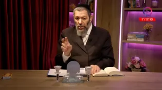 3 סגולות עצומות לשלום בית ולפרנסה בשפע! | הרב עמנואל מזרחי
