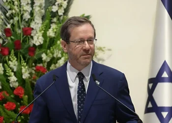 הנשיא הרצוג אירח יתומים ואלמנות בבית הנשיא לקראת יום הזיכרון