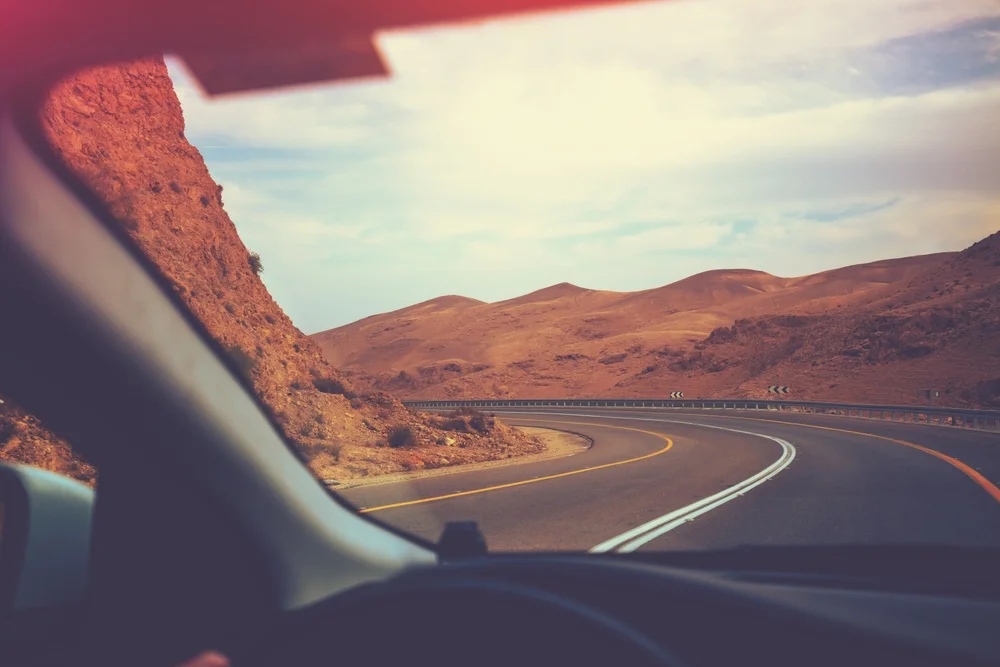 תפילת הדרך בנוסח שאמי – המסורת ששומרת עלינו בכל מסע תפילת הדרך בנוסח שאמי – המסורת ששומרת עלינו בכל מסע