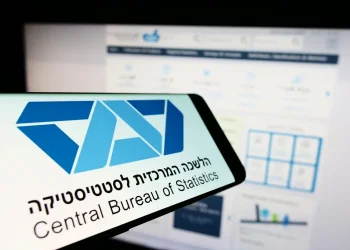 ישראל חצתה את רף ה-10 מיליון תושבים: נתוני הלמ"ס לקראת יום העצמאות ה-77