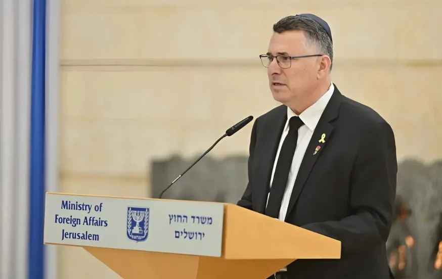 שר החוץ סער בטקס לזכר חללי משרד החוץ: "האתגרים שבדרך - מהקשים שידענו" שר החוץ סער בטקס לזכר חללי משרד החוץ: "האתגרים שבדרך - מהקשים שידענו"