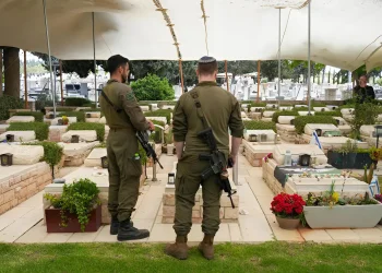 טקס יום הזיכרון הגדול בעולם: אלפי משתתפים ושידור חי לעשרות מדינות