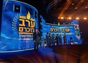 ערב זיכרון מרגש בירושלים: סיום הש"ס ההמוני הראשון לזכר חללי נצח יהודה