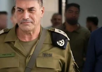 הרמטכ"ל בטקס יום הזיכרון: "נפעל לפי מצפן הערכים &ndash; וכולנו נדרשים למאמץ"